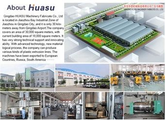 China Qingdao Huasu Machinery Fabrication Co,. Ltd. Bedrijfsprofiel