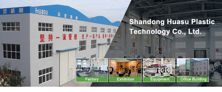 China Shandong Huasu Plastic Technology Co., Ltd Bedrijfsprofiel