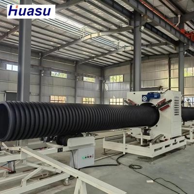 Improve Your Manufacturing Process with Our DWC Pipe Extrusion Line Solution