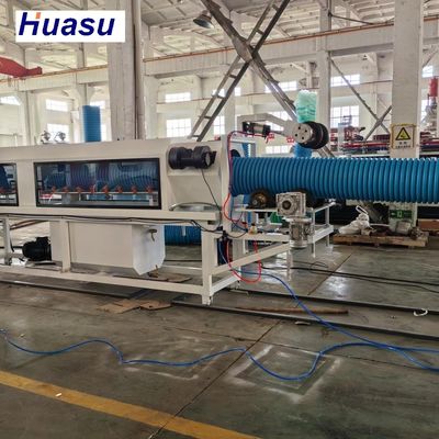 Improve Your Manufacturing Process with Our DWC Pipe Extrusion Line Solution