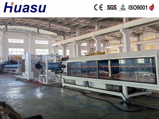Double Wall Corrugated Pipe Extrusion Line 32-1600mm PVC PE MPP