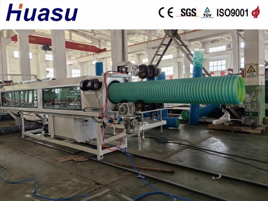 Siemens HDPE Pipe Extrusion Line 500-2000Kg/h Double Wall Corrugated
