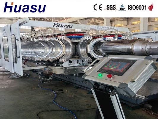 Double Wall Corrugated Pipe Extrusion Line 32-1600mm PVC PE MPP
