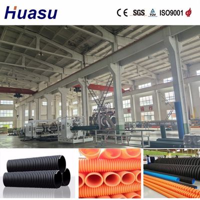 High Productivity 32-1600mm Pipe Diameter DWC Pipe Extrusion Line with 0.5-5m/min Production Speed and 60-2000kg/h Capacity