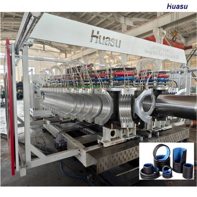 Advanced HDPE PVC Model Double Wall Corrugated Pipe Extrusion Line with Water Cooling and Customizable Pipe Length