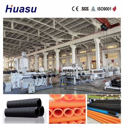 Automatic Single Wall Corrugated Pipe Extrusion Line with PVC PE MPP PA HDPE Processing and Online Belling Functionality