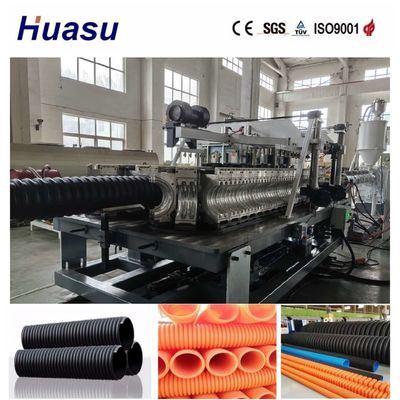 Automatic Single Wall Corrugated Pipe Extrusion Line for PVC/PE/MPP/PA/HDPE with 32mm-1600mm Diameter Range and 200-2000kg/h Output