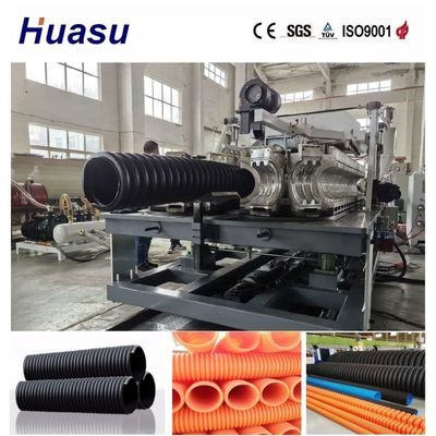 Full Intermeshing Engagement System Single Wall Corrugated Pipe Extrusion Line with 60-2000kg/h Automatic Capacity and 32mm-1600mm Pipe Diameter Range