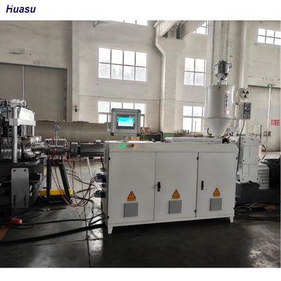 Double Wall Corrugated Pipe Extrusion Line with 32mm-200mm Screw Diameter 1 Set Water Tank and Hardness Of Screw HV>740