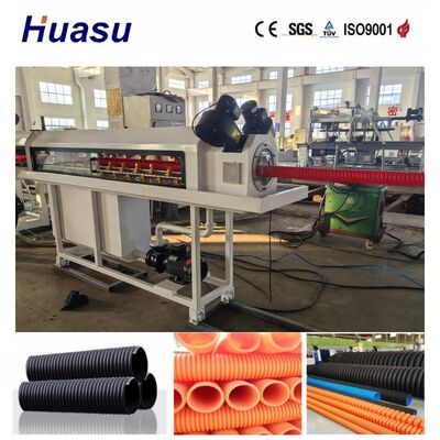 32-1600mm Full Automatic Single Wall Corrugated Pipe Extrusion Line with Water Cooling for PVC PE MPP PA HDPE