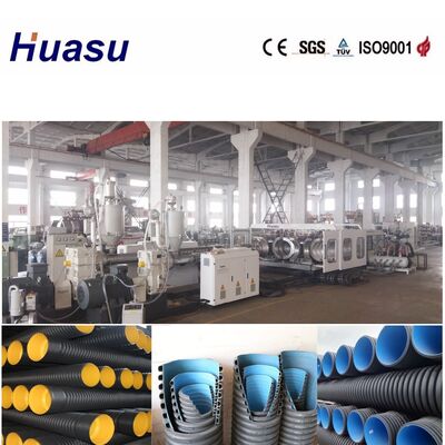 Double Wall Corrugated Pipe Extrusion Line with 32-1600mm Pipe Diameter 60-2000kg/h Capacity and Water Cooling Tank