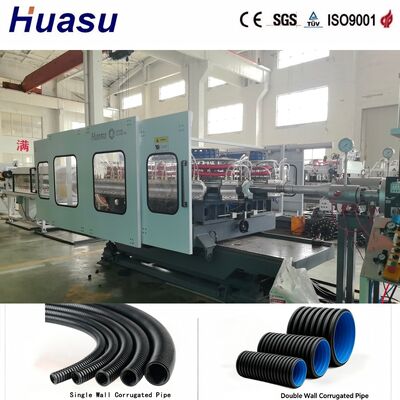 Customizable HDPE Corrugated Pipe Making Machine 90-300mm Multi-Point Vacuum Tech