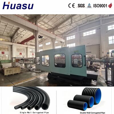 High-Efficiency PE Corrugated Pipe Production Line 110-250mm Horizontal Water Cooling