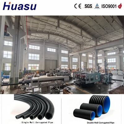 High-Speed Corrugated Pipe Extrusion Machine Double Wall DWC Type CE ISO9001