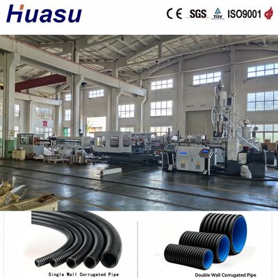 Single Wall Double Wall Corrugated Plastic Pipe Production Line 75-250mm Diameter Pipe Extrusion Equipment