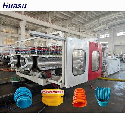 Double Single Wall Corrugated Pipe Extrusion Line Customized Design Featuring Mould Block Material Aluminum Alloy