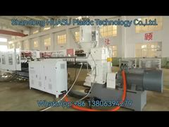 PE spiraalvormige gegolfde buis extrusielijn | HDPE-productiemachine voor spiraalpijpen | Shandong HUASU