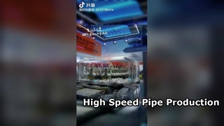 2026 Chinaplas Shanghai | Huasu Plastic Golfpijp Productielijn Show