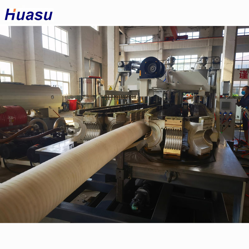 Waterkoeling Eénwandsgolfbuis-extrusielijn met automatische voeding en Siemens Contactor