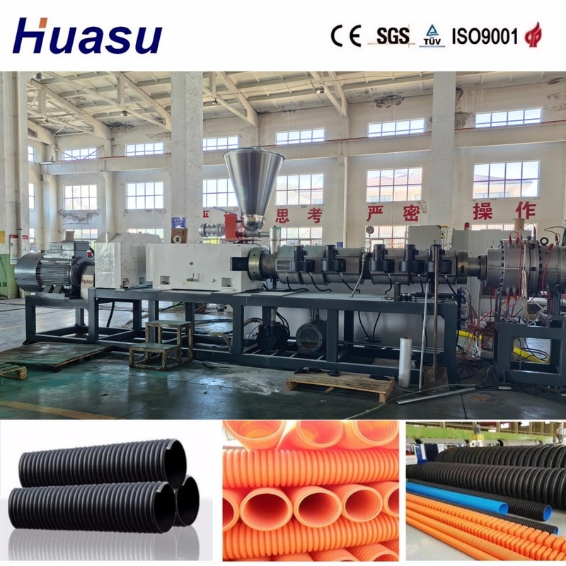 High Capacity 60-2000kg/h Double Wall Corrugated Pipe Extrusion Line met vacuümvormende online bel en hoog efficiënt koelsysteem