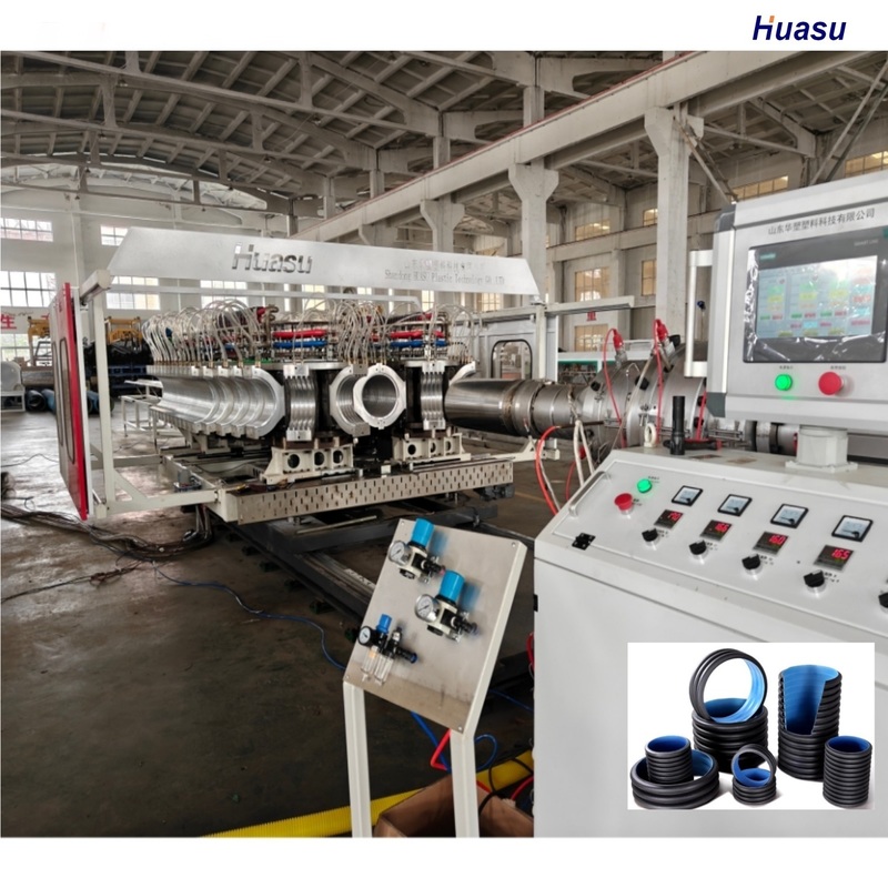 Double Wall Corrugated Pipe Extrusion Line with 38CrMoALA Screw 1 Year Warranty and Planetary Cutting for HDPE PVC Pipes