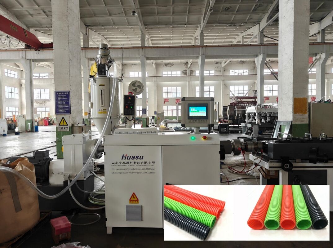 Eénwandige golfdraadbuis-extrusielijn met PLC-afstandsbediening en hoogwaardige stalen waterhuls voor extrusie van kunststofbuizen