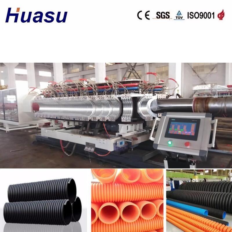 Automatische Dubbelwandige Golfpijp Extrusielijn met 32mm-1600mm Binnendiameter, Siemens PLC Besturing en 100-1000 Kg/u Productiecapaciteit