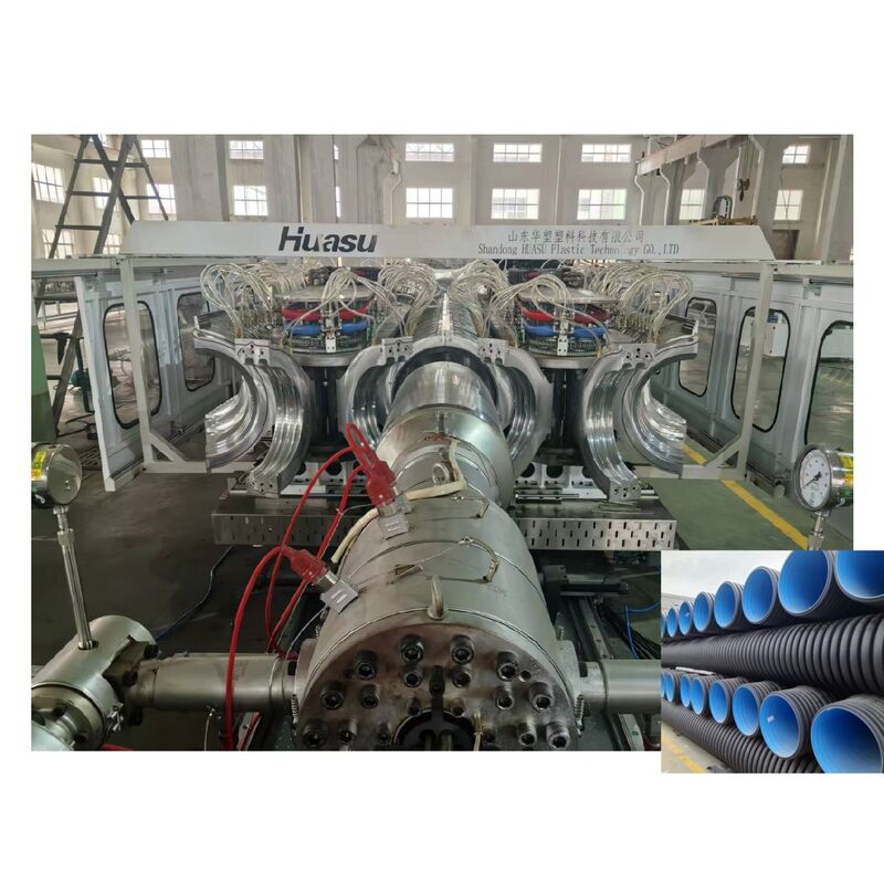 PLC Control Double Wall Corrugated Pipe Production Line Incorporating Aluminium Alloy Mould Material for Consistent Pipe