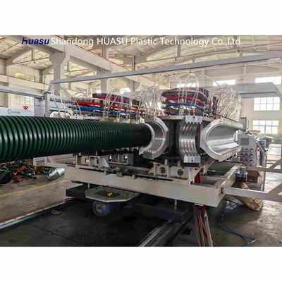 High Speed PVC Corrugated Pipe Extrusion Line for 32-800mm Diameter Pipes with 500-2000Kg/H Output and Siemens PLC System
