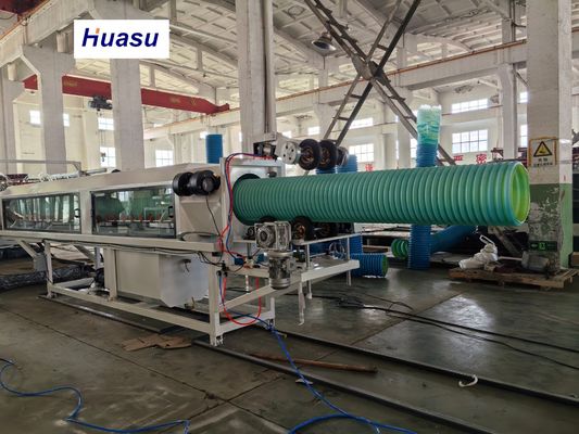 High Speed 1.5-5m/min HDPE/PVC Corrugated Pipe Production Equipment with 32-1600mm Pipe Diameter and Double-layer Spiral Co-extrusion