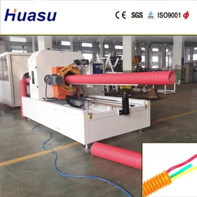 High Productivity Double Wall Corrugated Pipe Extrusion Line with 32-1600mm Pipe Diameter Range and Siemens PLC Technology