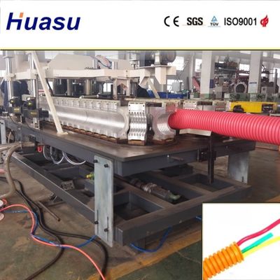 High Speed Production DWC Pipe Extrusion Line with Low Energy Consumption and Double-wall Socket Joint Expansion Mode