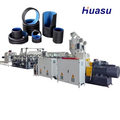 HDPE Double Wall Corrugated Pipe Extrusion Line with Siemens Controls