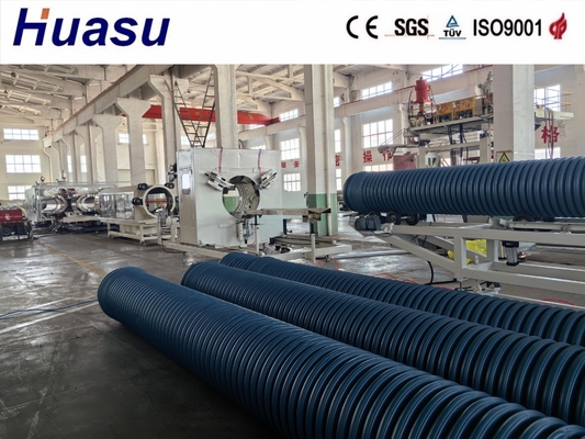 Double-wall Socket Joint Expansion Mode Corrugated Pipe Production Line for PVC / PE / MPP / PA / HDPE Materials