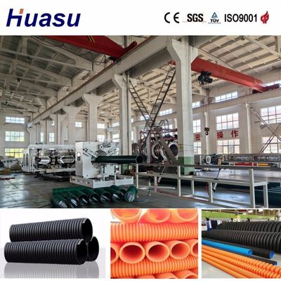 High Productivity Double Wall Corrugated Pipe Extrusion Line with Competitive Price and Energy Saving