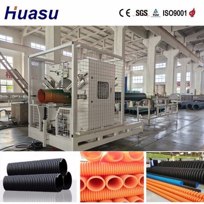 Air or Water Cooling Way DWC Pipe Extrusion Line for PVC PE MPP PA HDPE Double Wall Corrugated Pipes with 32-1600mm Pipe Diameter