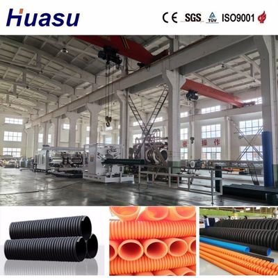 Vacuum Forming DWC Pipe Extrusion Line for High Productivity 300-1600mm Dual Wall Corrugated Pipe Production