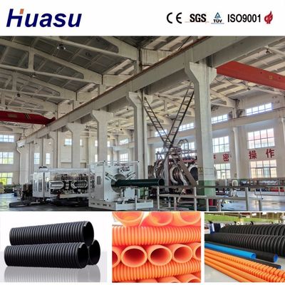 High Productivity DWC Pipe Extrusion Line with 32-1600mm Pipe Diameter and 60-2000kg/h Capacity for Efficient Corrugated Pipe Production