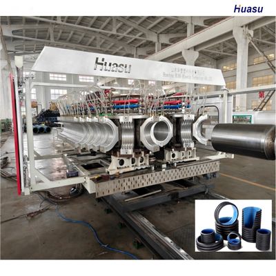 Advanced HDPE PVC Model Double Wall Corrugated Pipe Extrusion Line with Water Cooling and Customizable Pipe Length