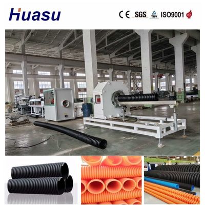High Productivity Single Wall Corrugated Pipe Extrusion Line with PLC Remote Control PVC/PE/MPP/PA/HDPE