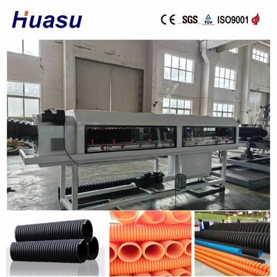 32mm-1600mm Pipe Diameter Range Single Wall Corrugated Pipe Extrusion Line with 60-2000kg/h Capacity and Automatic Computerized Control