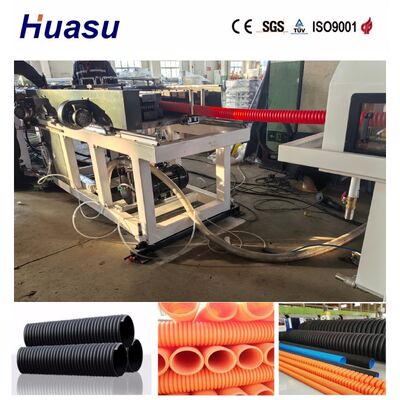 Single Wall Corrugated Pipe Extrusion Line with 60-2000kg/h Output 32mm-1600mm Pipe Diameter Range and Siemens PLC Control