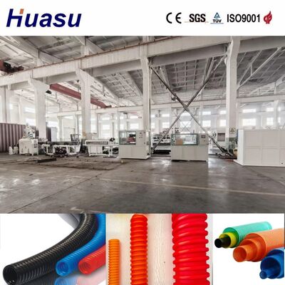 Single Wall Corrugated Pipe Extrusion Line with PLC Control System for 32mm-1600mm Pipes and 200-2000kg/h Production