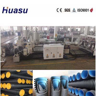 Double Wall Corrugated Pipe Extrusion Line with 32-1600mm Pipe Diameter High Productivity and PLC Control