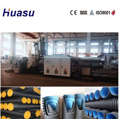 PLC Control Double Wall Corrugated Pipe Production Line Incorporating Aluminium Alloy Mould Material for Consistent Pipe