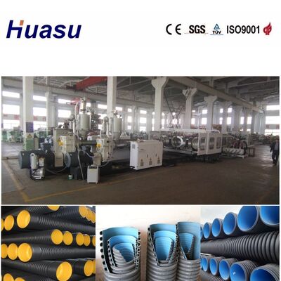Double Wall Corrugated Pipe Extrusion Line HDPE Double Wall Corrugated Pipe Extrusion Line Diameter 32-1600mm Pipe Production Line