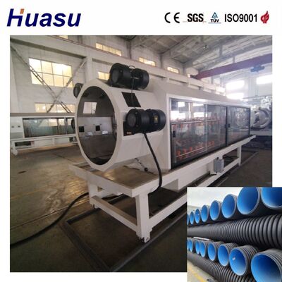 Double Wall Corrugated Pipe Extrusion Line HDPE Double Wall Corrugated Pipe Extrusion Line Diameter 32-1600mm Pipe Production Line