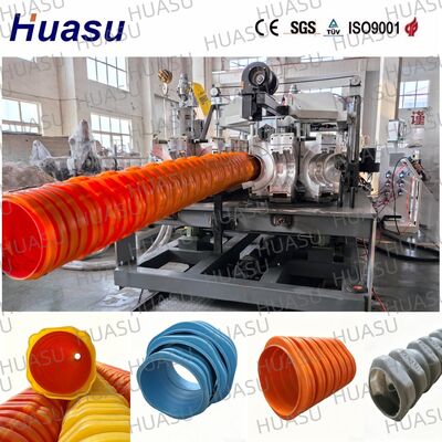 Octagonal Plastic Corrugated Cable Conduit Production Line HDPE Underground Wiring Protection Tube Extrusion Machine