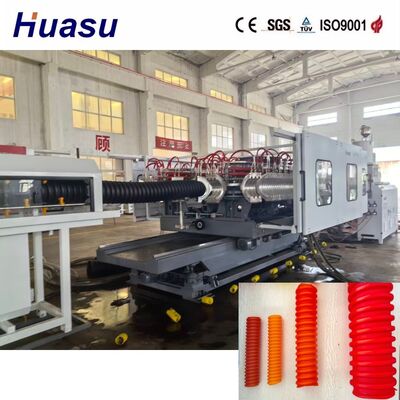 Voltage 380V Or Customized Spiral Pipe Extrusion Line Capable of Processing HDPE PE PP PVC MPP Materials to Produce Drainage Pipe