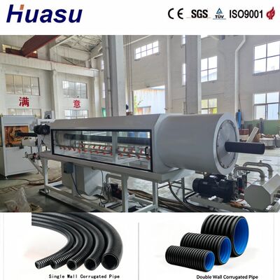Stable Plastic Corrugated Pipe Line Double Wall Type 100-300mm Low Noise Operation